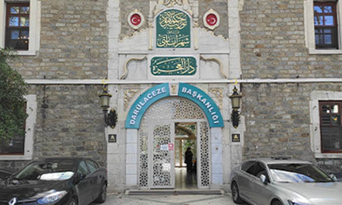 kamu-kuruluslari-guvenligi